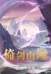 我的跨时代女友
