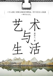 精灵师的精灵宝库