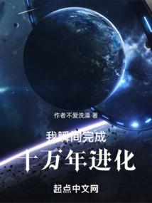 开局乞丐:靠卖秘籍无敌