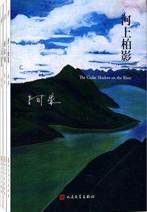 境魔天地