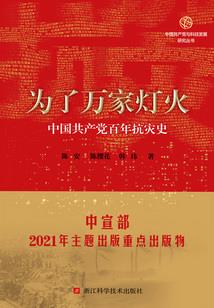 过尽千帆皆不是