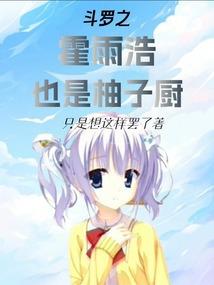 记忆术