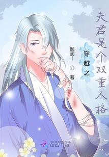 带个系统闯西游