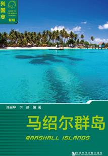 追梦回忆