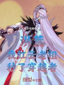 老公有点烦之宠妻无双