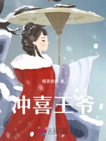 爆宠萌宝：霸气娘亲一送一