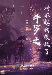 没有我不知道的