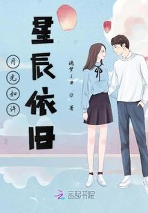 大梁龙虎