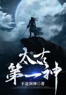 女人,你敢出墙