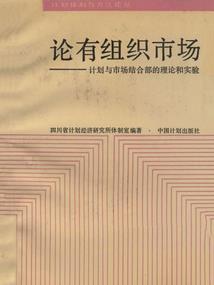 七心圣邪
