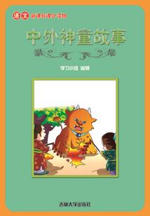 启之非凡公子