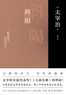 仙纪岚
