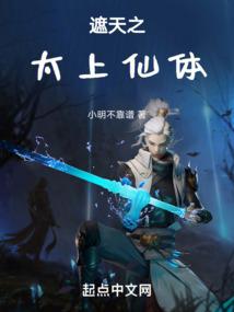 奇点计划
