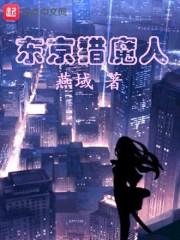 大学四贱客