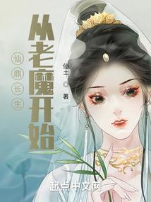 你吖别跑