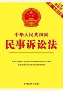 如果从未爱过你