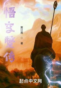 如果是你请爱我