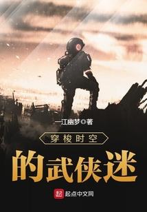 千恨诀