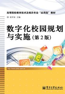 不一样的日向宁次