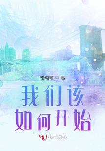 是否不再爱