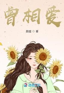 世界与我，谁抛谁舍