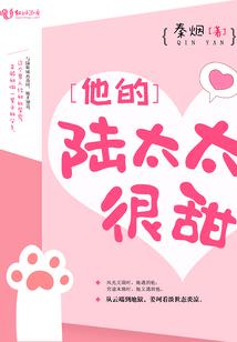 英雄之朱