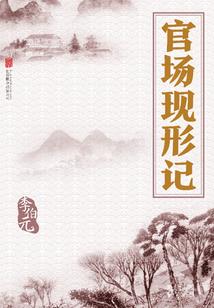 双重生之男女主错过