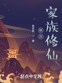 重生不谈恋爱，你当顶流？