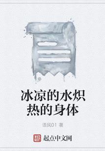 前世今生我们相约彼此
