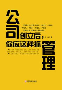 进阶青铜三阶