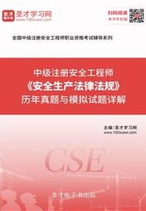 总裁的冰山娇妻