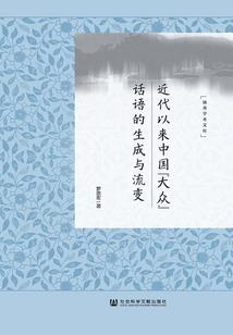 男友零零后