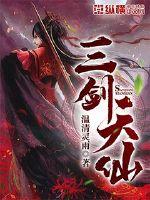 千与阡陌
