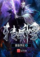 高冷女神的萌萌小男友