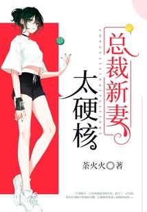 天漏