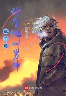 问道莽苍