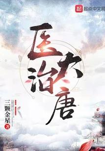 不怨不念