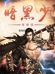 难渡三千