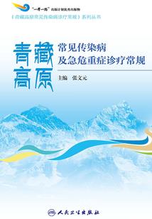 宇宙生存纪元