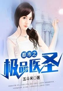 与你相遇的梦