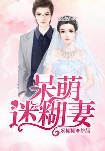 异能霸世君来榻上宠