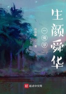 从动物园里走出的强者