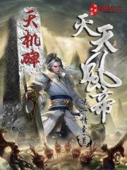 爱你所选择的