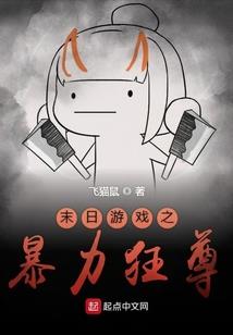 星海殷都