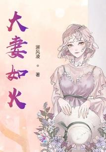 玄冰巅峰