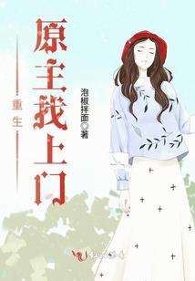 大宇之巅