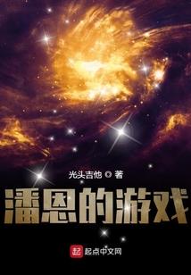 当平行世界融合之时
