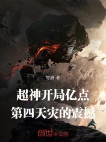 萌宠追婚100次：请你爱我