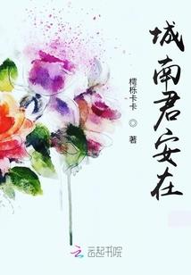 双子天尊