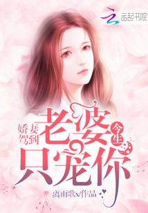 英雄联盟群雄传
